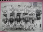 Cerrahpaşa Spor.Saha : Eyüp Stadı.Arka Sol.Tahir Balıkesir Spor. Ön Sağ Orhan SELVİ ve Ön Sağ 2. Trabzonspor ve BJK`lı Milli Futbolcu Necdet Ergün .2 Nisan 1972