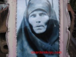 Annesi:Fatma İbiş
